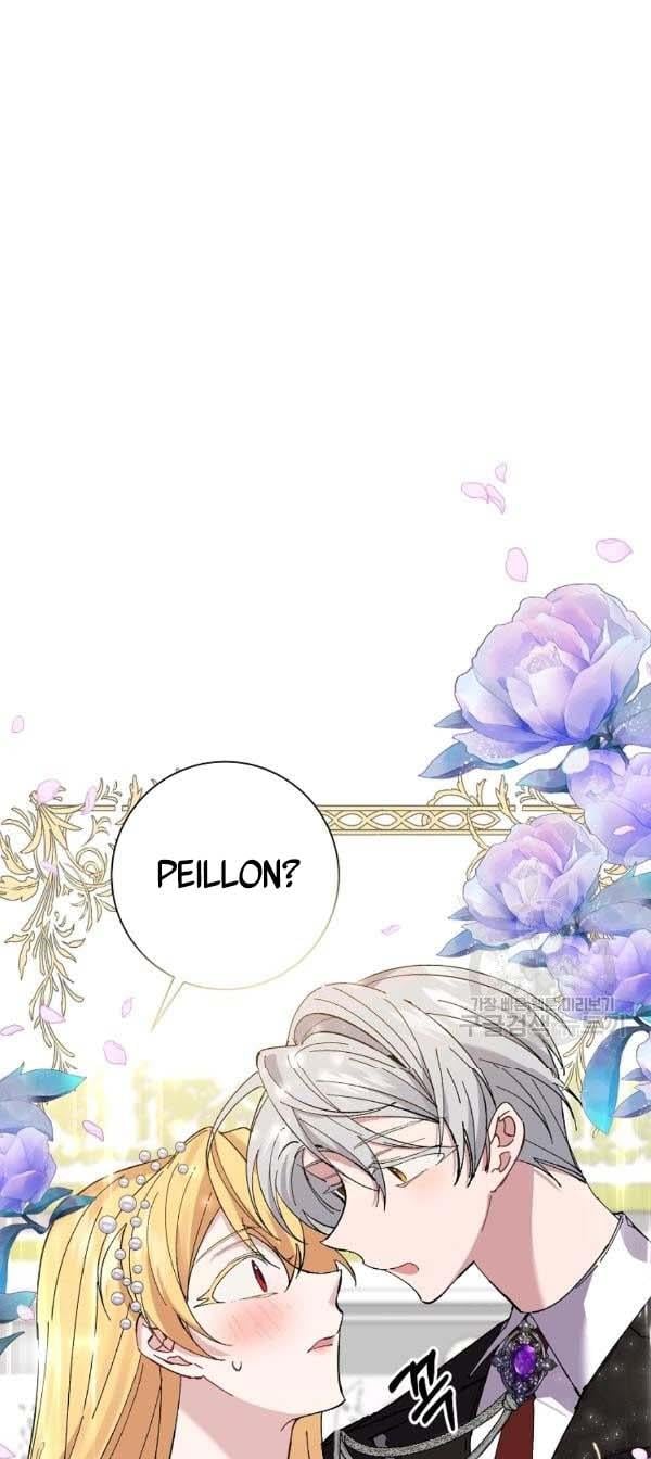 It’s Useless to Hang On Chapter 40 197 39