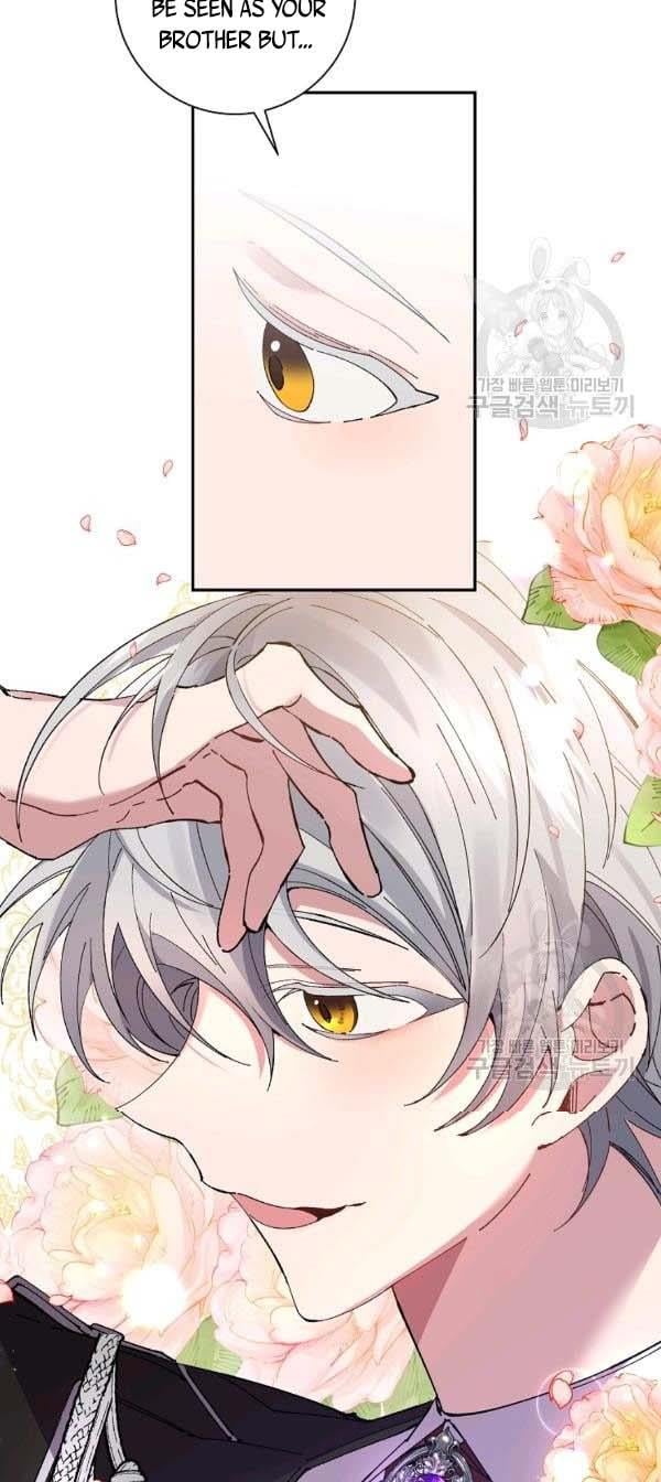 It’s Useless to Hang On Chapter 40 201 43