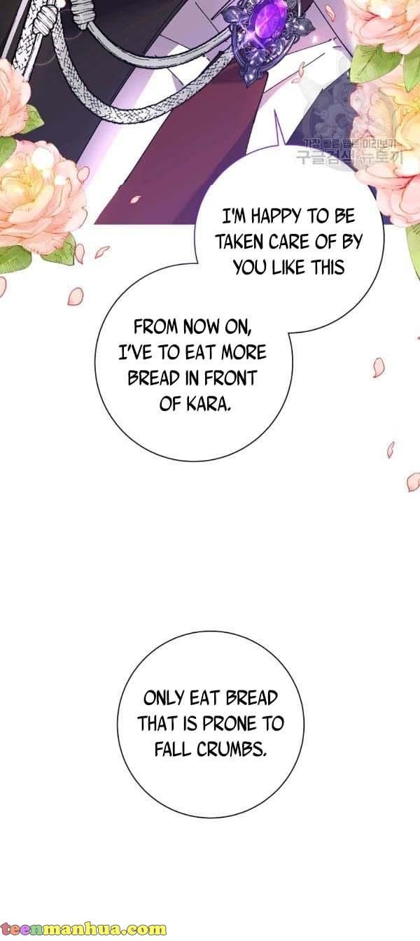 It’s Useless to Hang On Chapter 40 202 44