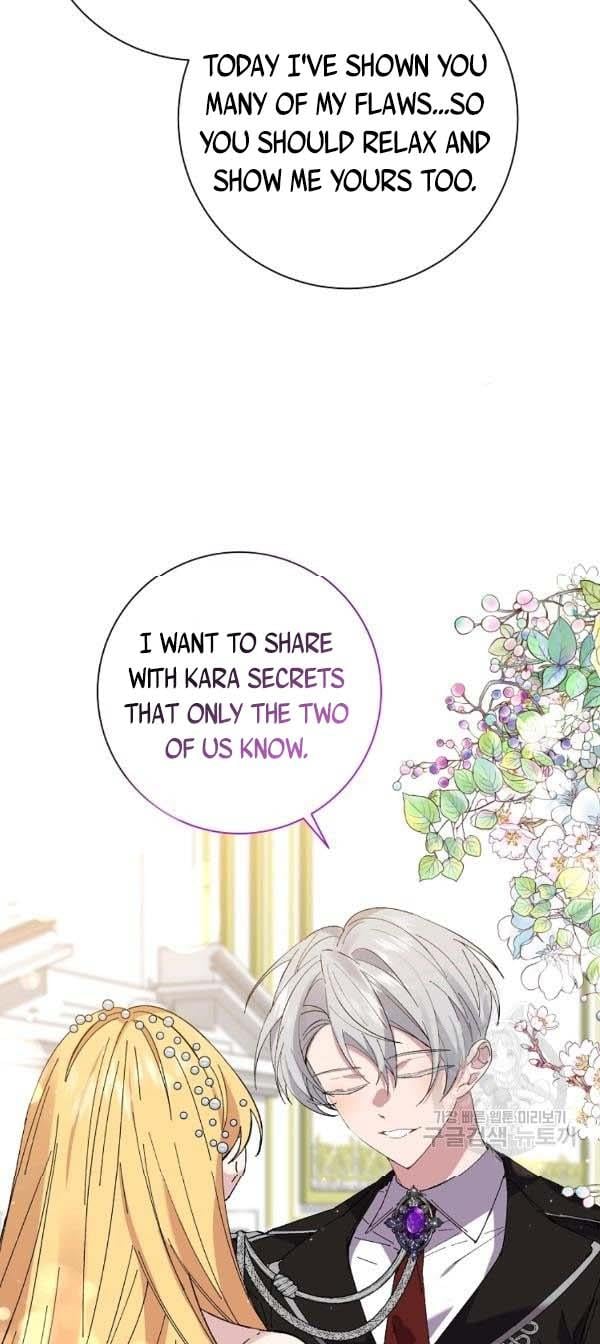 It’s Useless to Hang On Chapter 40 204 46