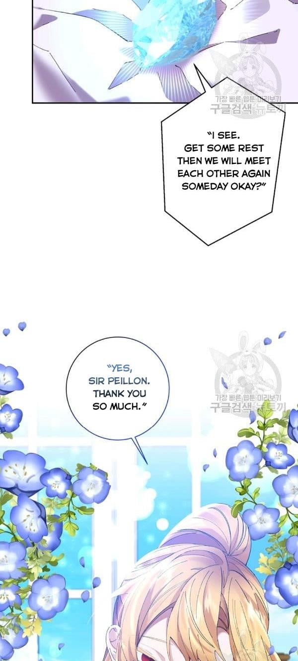 It’s Useless to Hang On Chapter 41 228 10