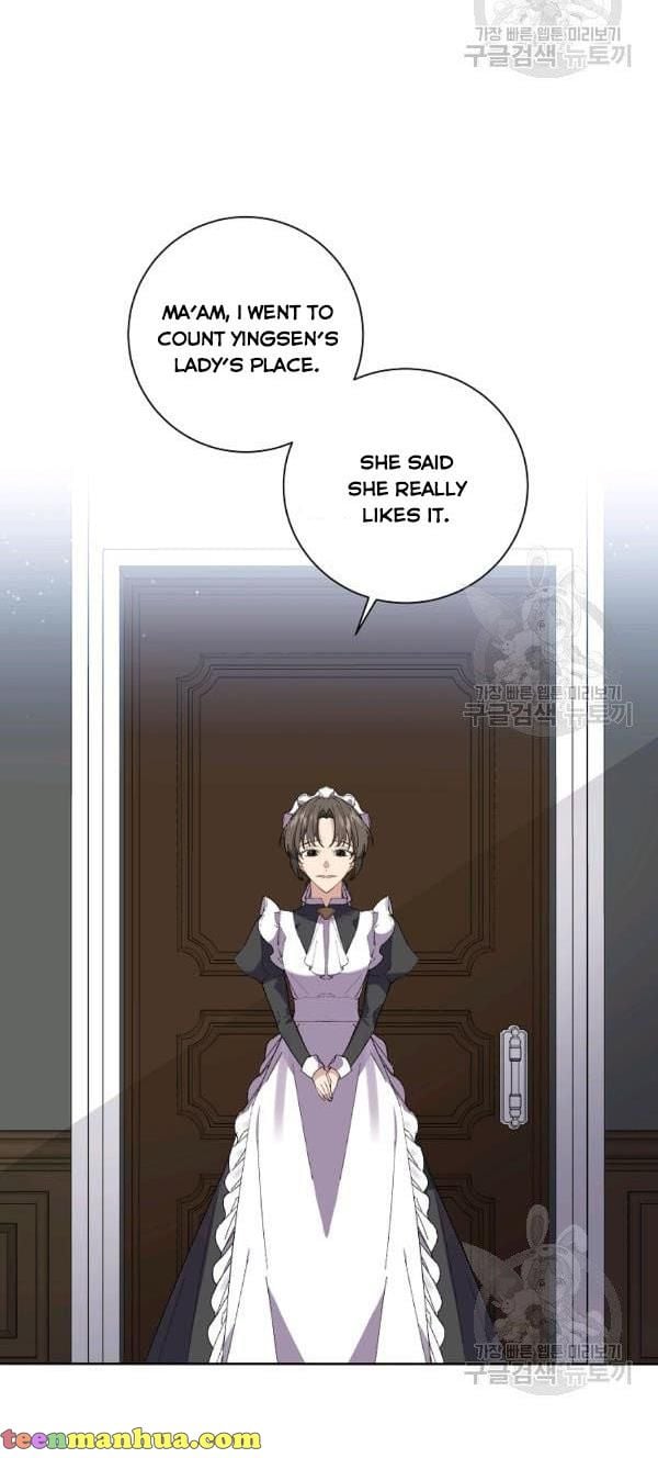 It’s Useless to Hang On Chapter 41 234 16