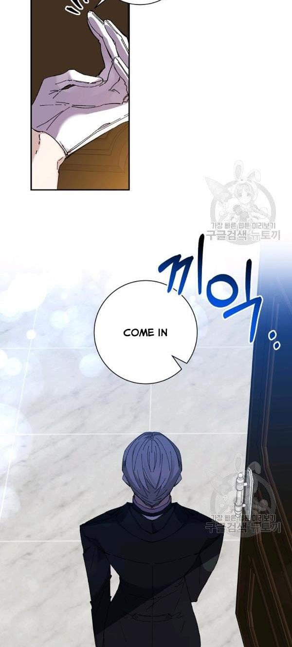 It’s Useless to Hang On Chapter 41 240 22