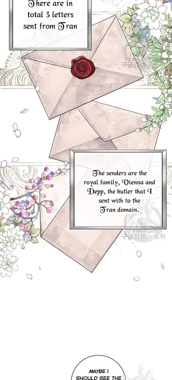 It’s Useless to Hang On Chapter 41 242 24