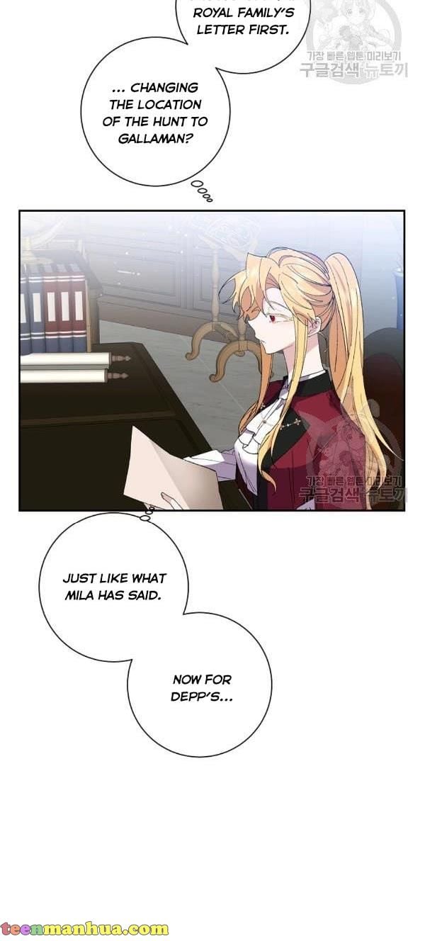 It’s Useless to Hang On Chapter 41 243 25