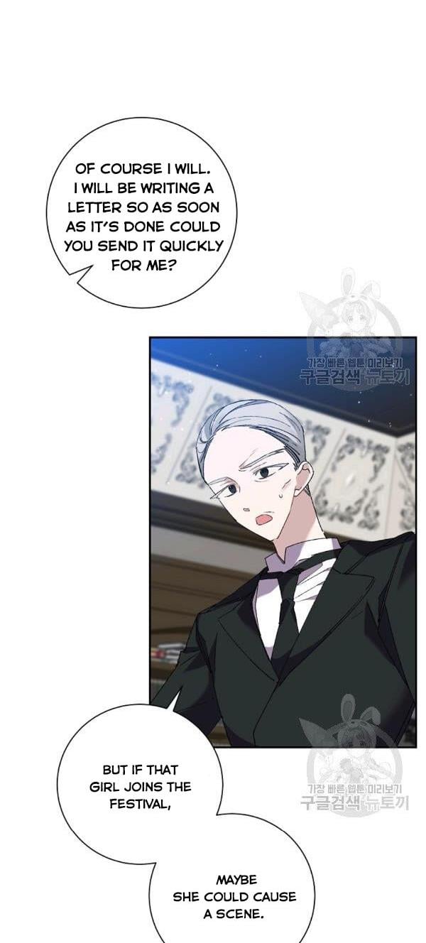It’s Useless to Hang On Chapter 41 249 31