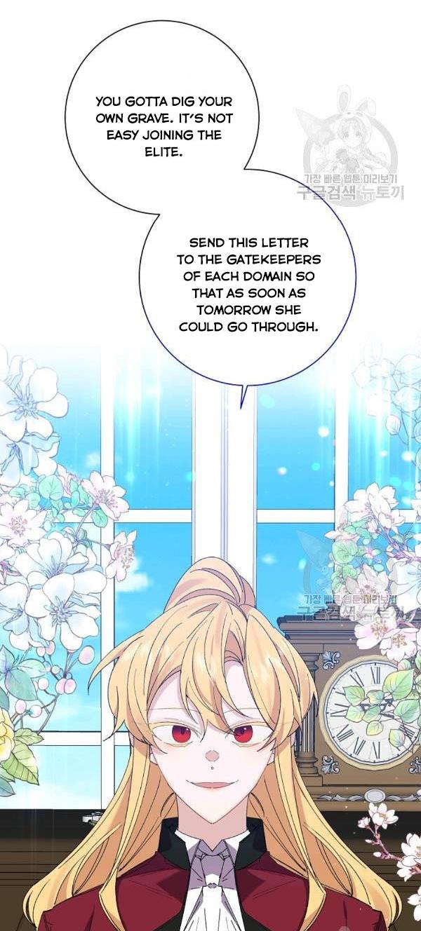 It’s Useless to Hang On Chapter 41 251 33