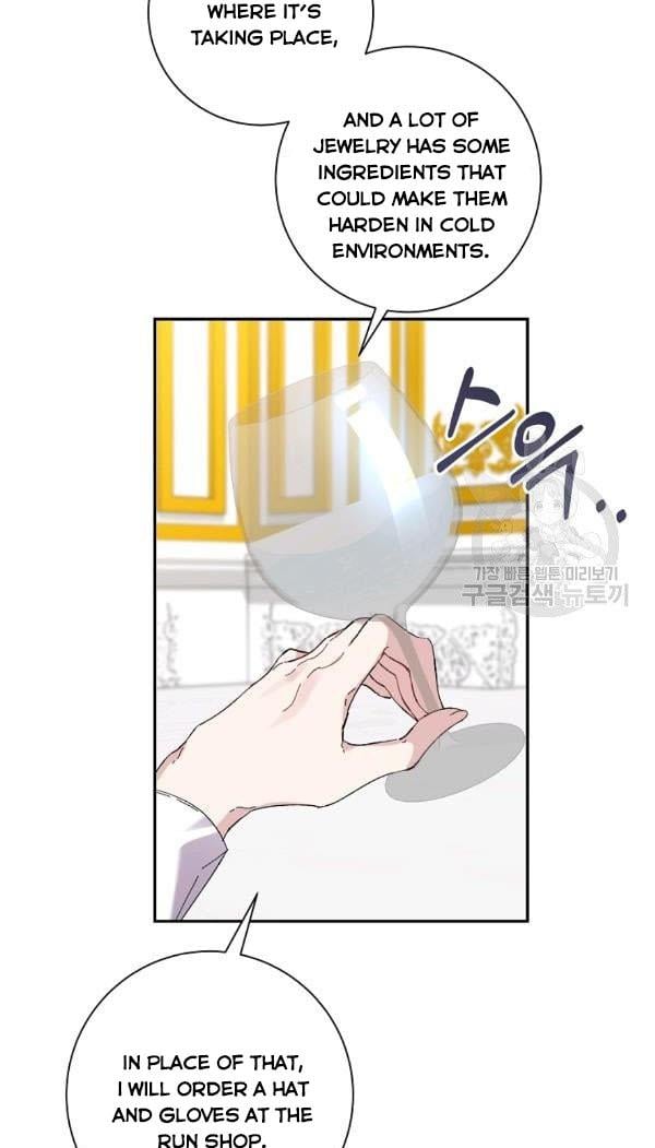 It’s Useless to Hang On Chapter 41 274 56