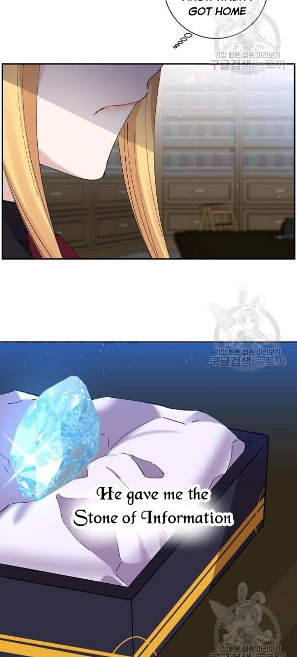 It’s Useless to Hang On Chapter 41 224 6