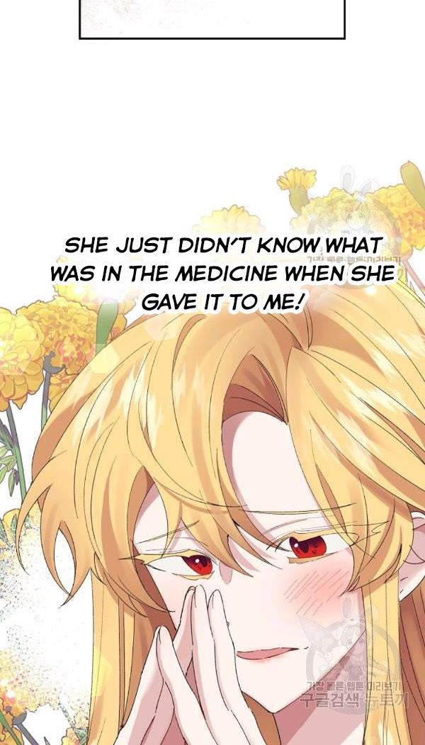 It’s Useless to Hang On Chapter 41 281 63