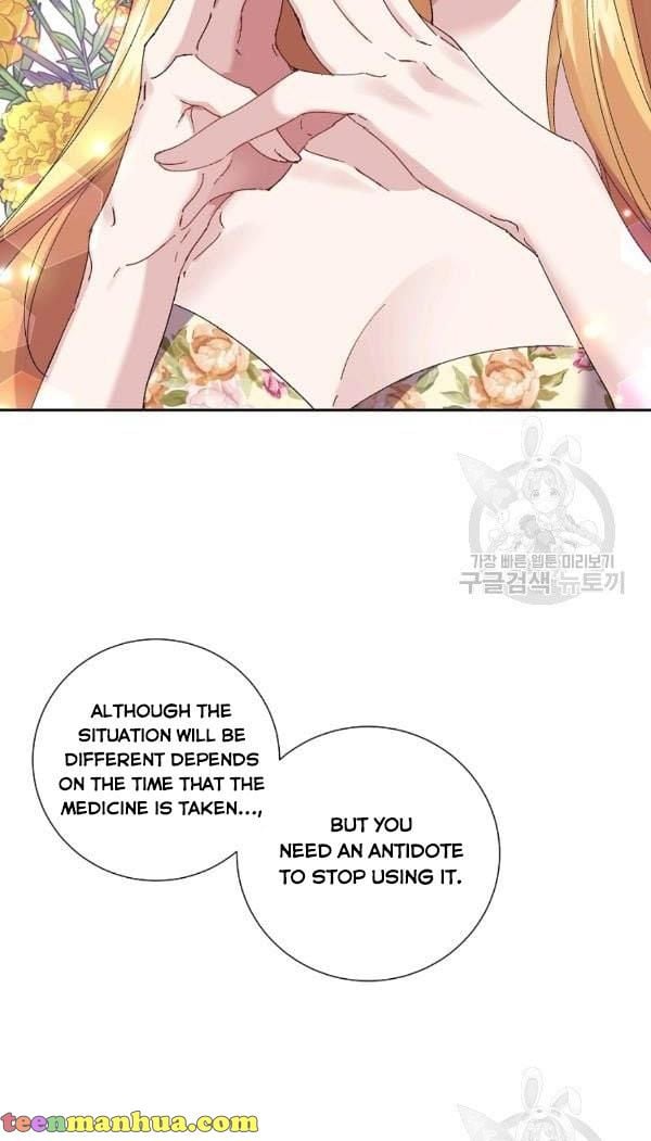 It’s Useless to Hang On Chapter 41 282 64