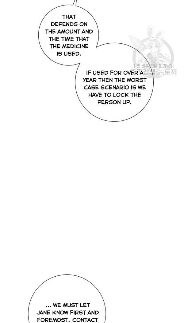 It’s Useless to Hang On Chapter 41 284 66