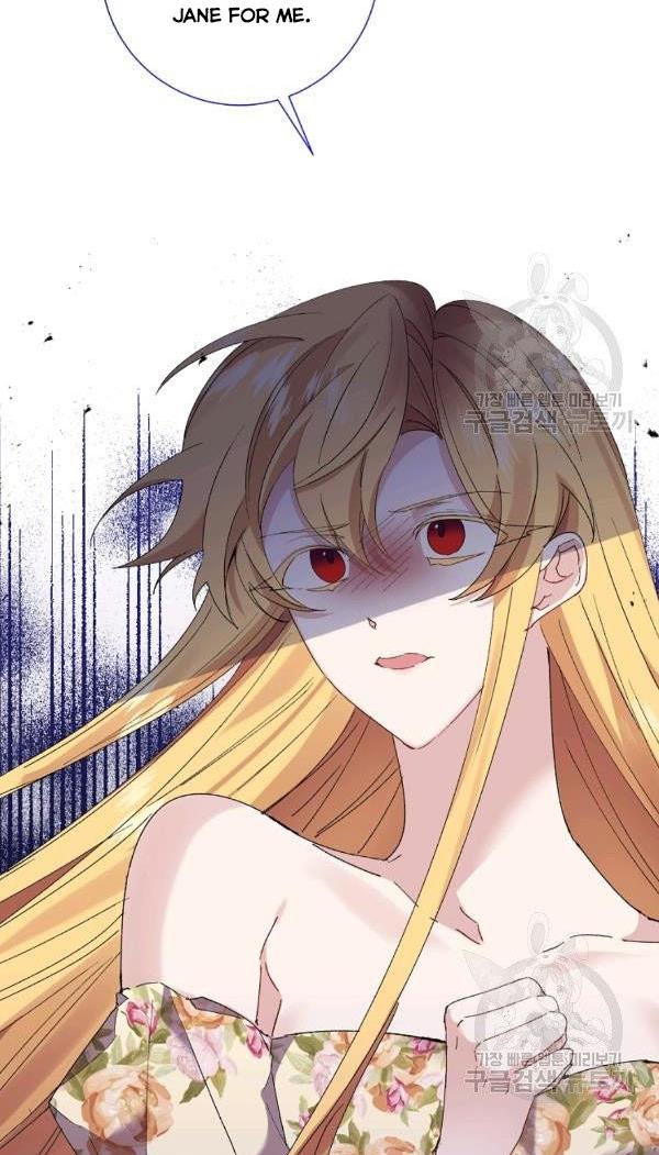 It’s Useless to Hang On Chapter 41 285 67