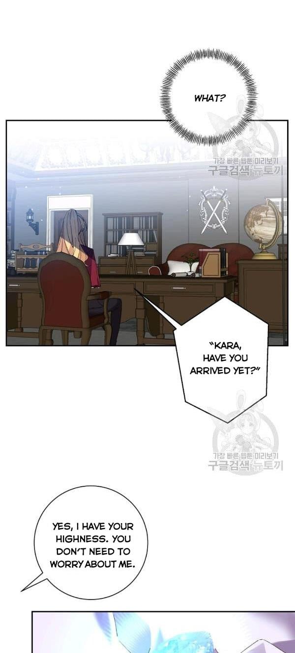 It’s Useless to Hang On Chapter 41 227 9