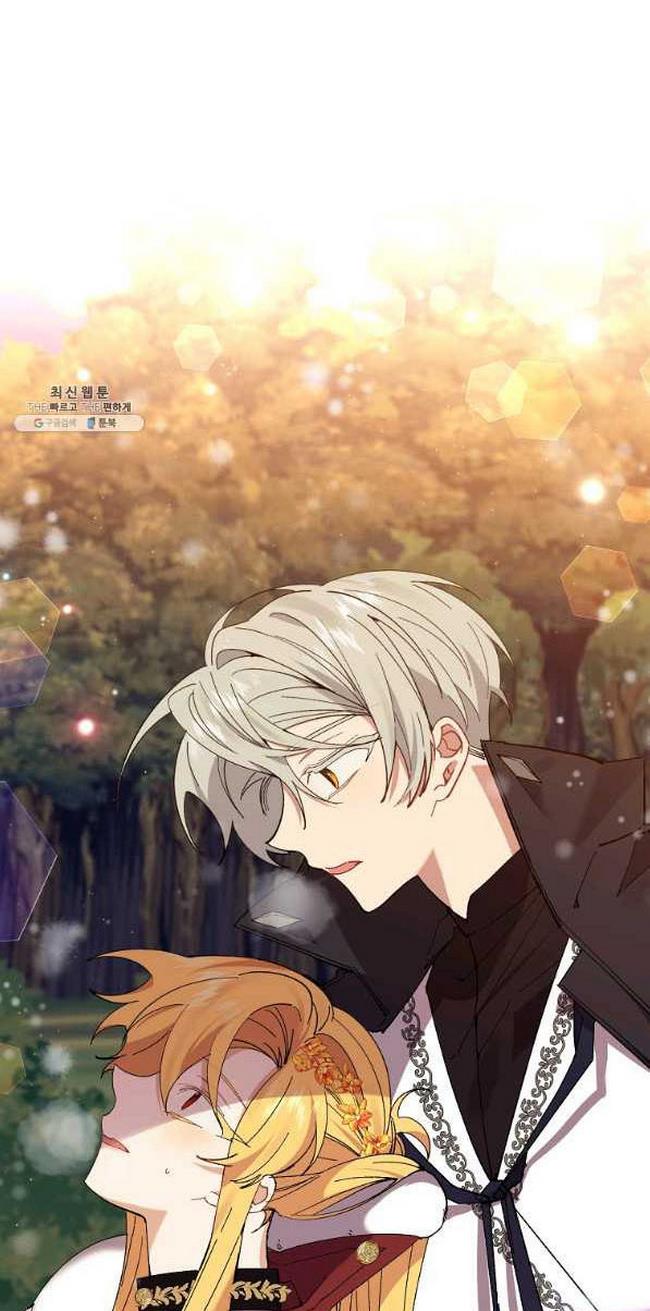 It’s Useless to Hang On Chapter 46 198 10