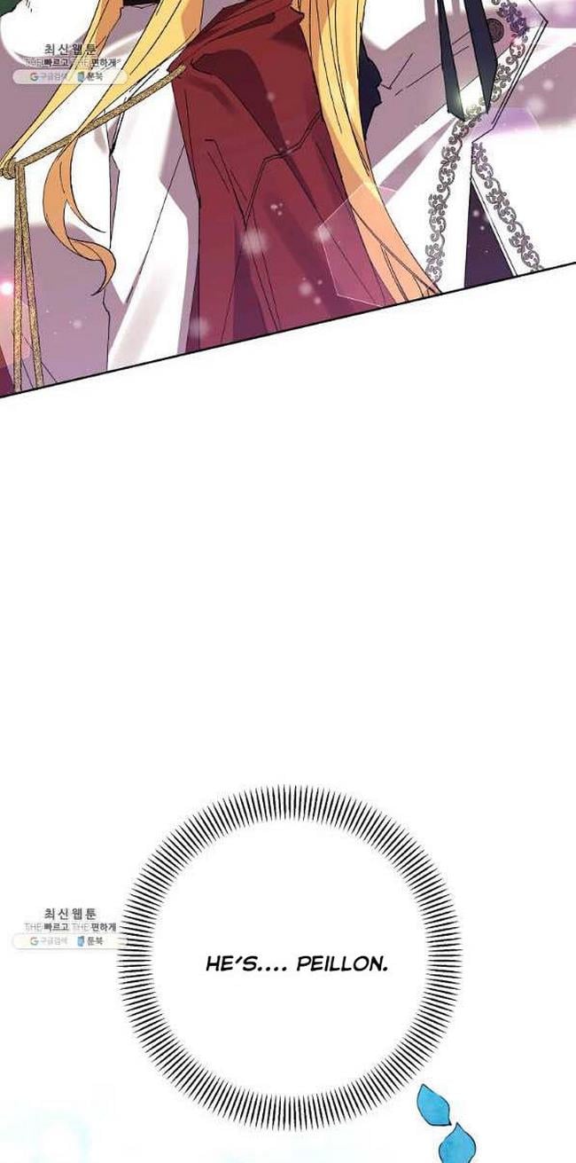 It’s Useless to Hang On Chapter 46 199 11