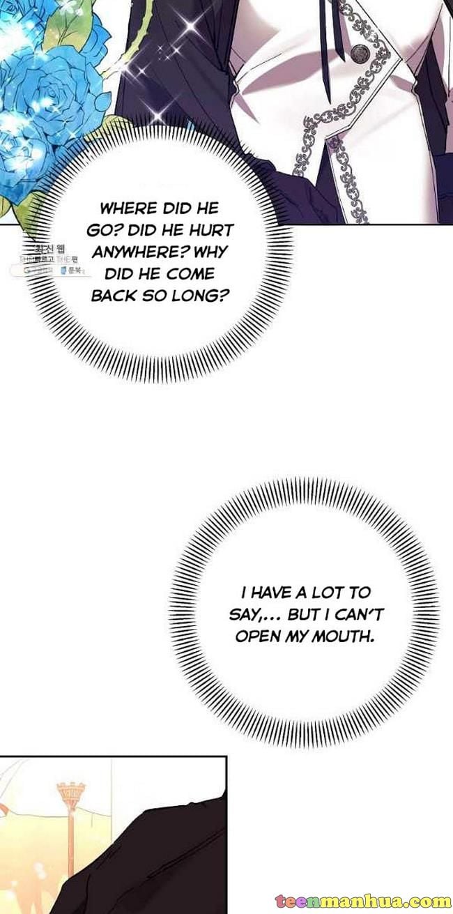 It’s Useless to Hang On Chapter 46 201 13