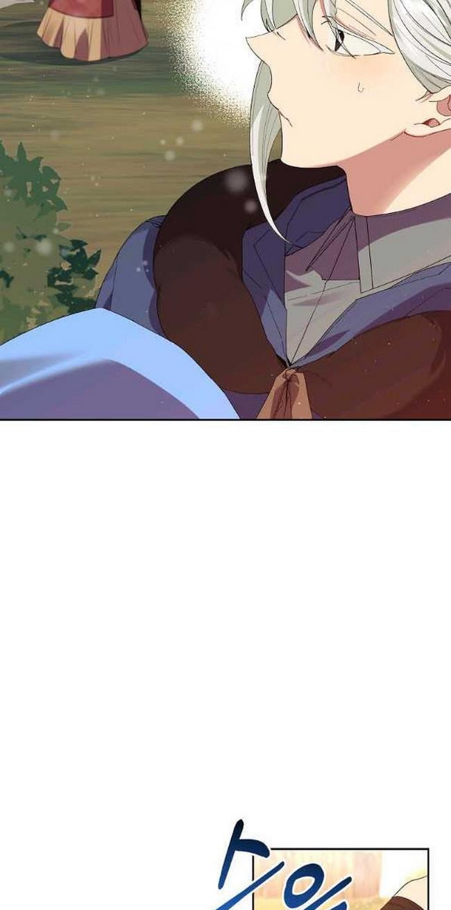 It’s Useless to Hang On Chapter 46 191 3