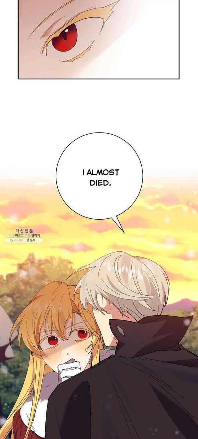 It’s Useless to Hang On Chapter 46 232 44