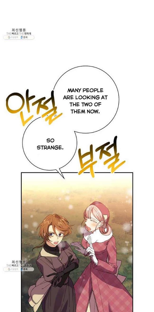 It’s Useless to Hang On Chapter 46 193 5