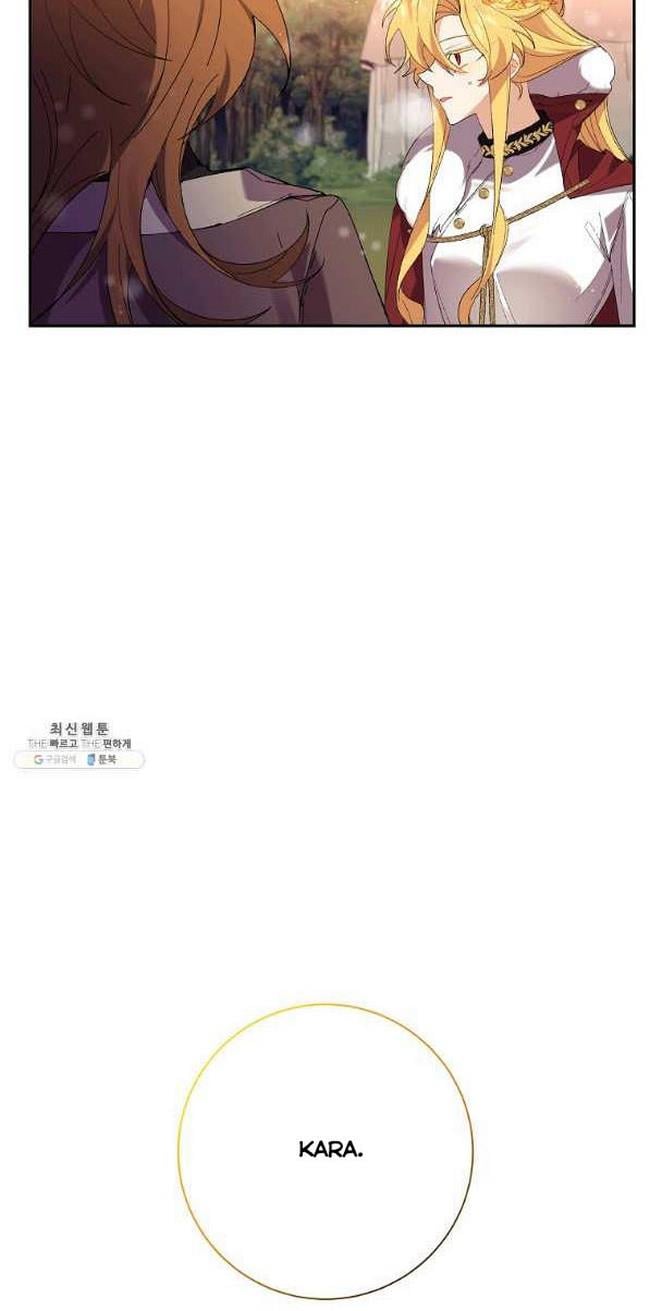 It’s Useless to Hang On Chapter 46 197 9