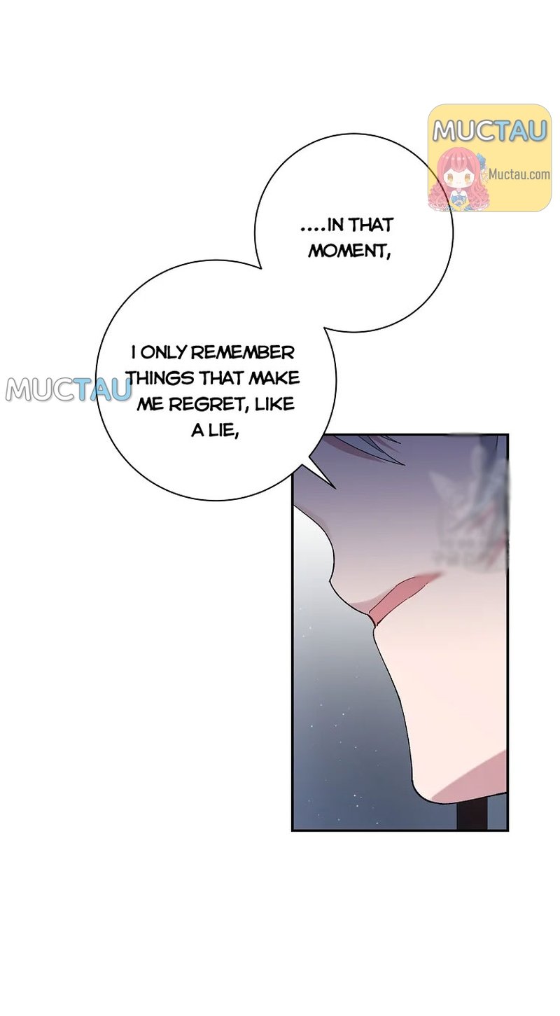 It’s Useless to Hang On Chapter 47 206 24
