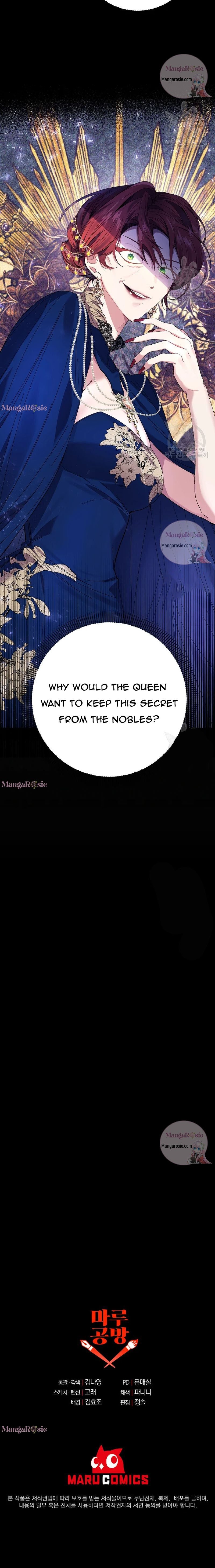 It’s Useless to Hang On Chapter 49 71 15