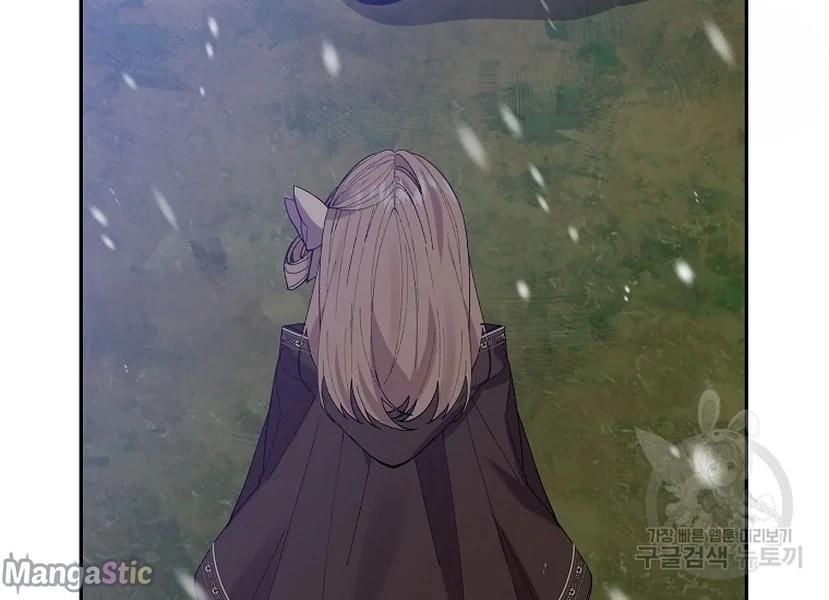 It’s Useless to Hang On Chapter 52 458 IMG 2403