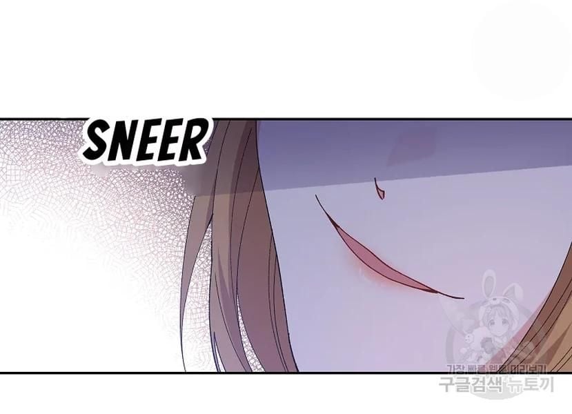 It’s Useless to Hang On Chapter 52 463 IMG 2408