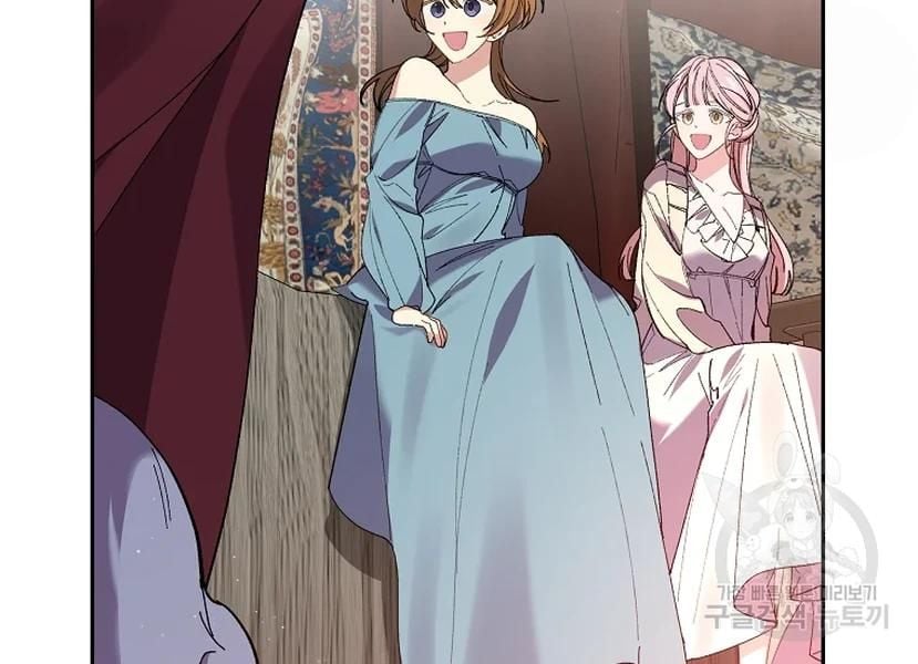 It’s Useless to Hang On Chapter 52 477 IMG 2453