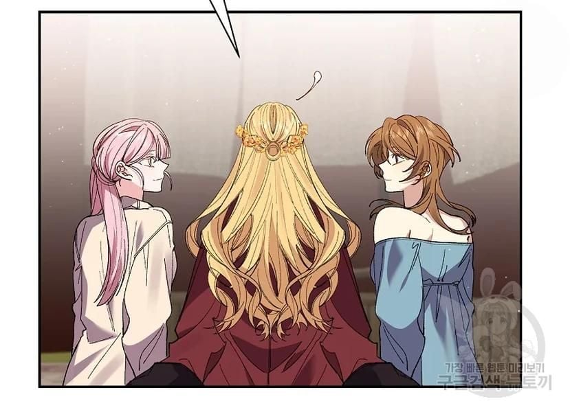 It’s Useless to Hang On Chapter 52 489 IMG 2464