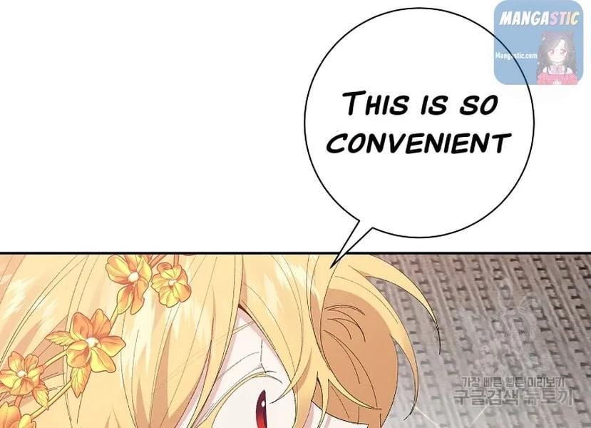 It’s Useless to Hang On Chapter 52 502 IMG 2508