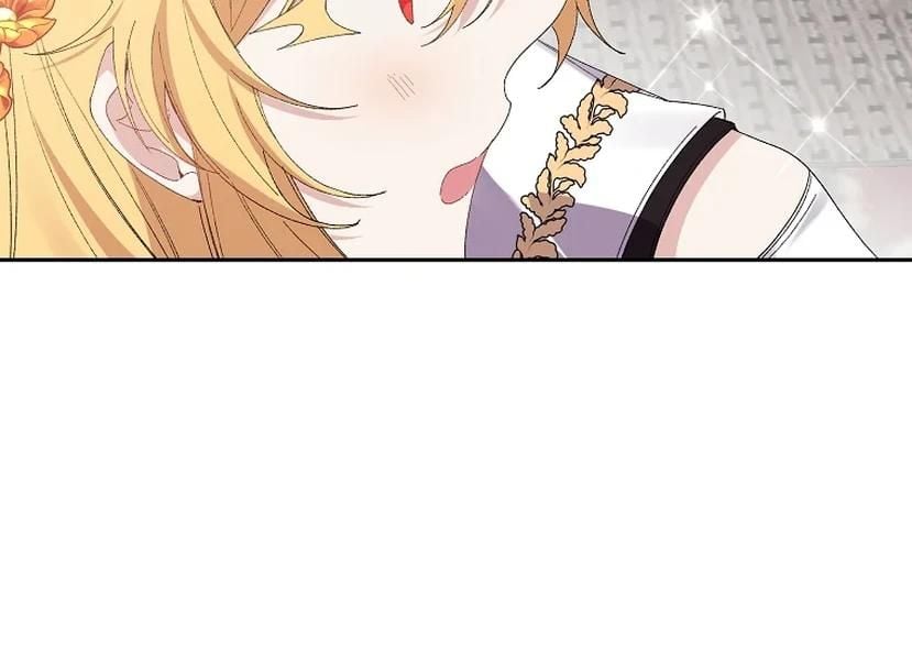 It’s Useless to Hang On Chapter 52 503 IMG 2509