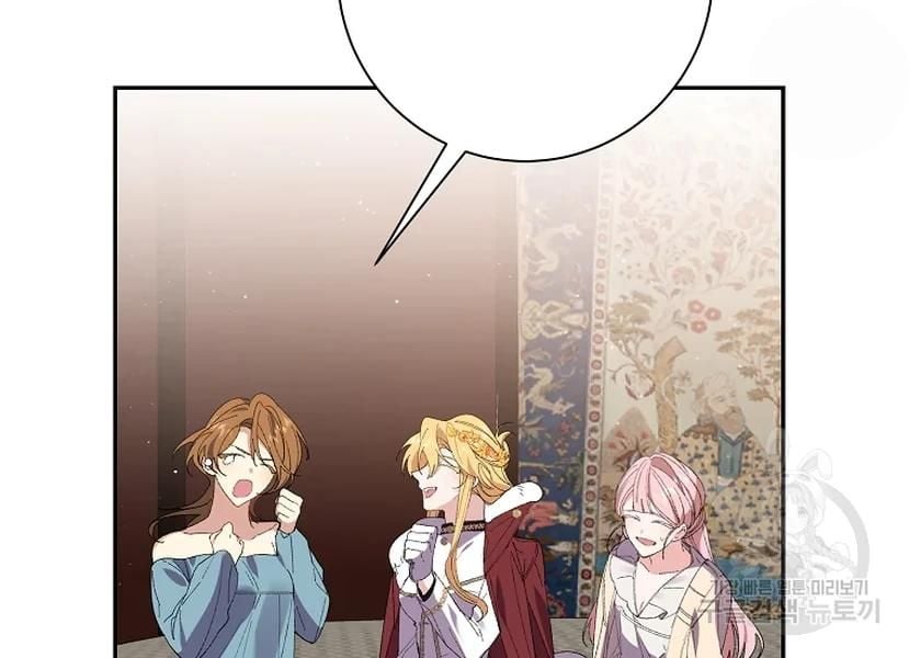 It’s Useless to Hang On Chapter 52 505 IMG 2511