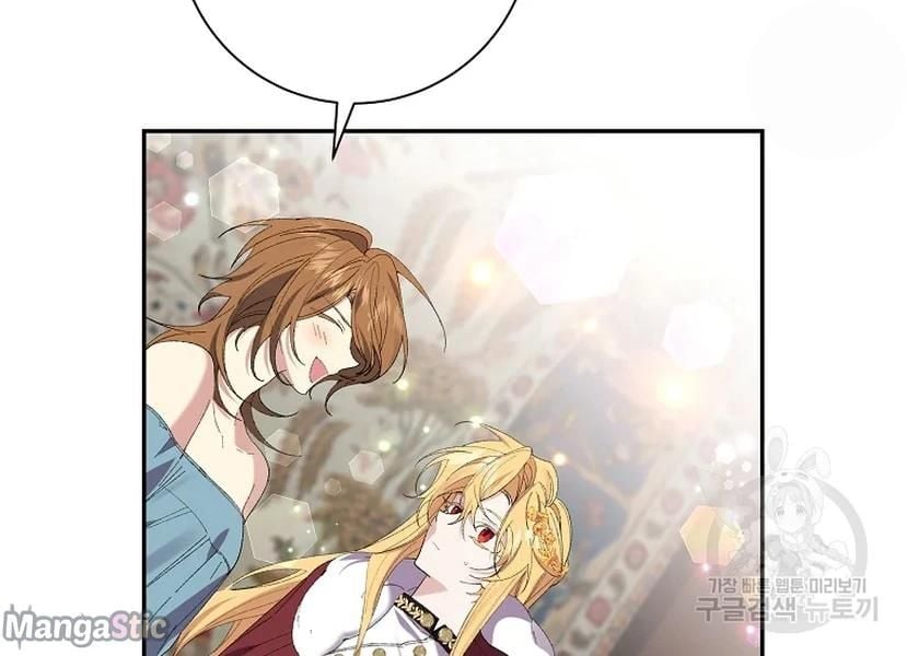 It’s Useless to Hang On Chapter 52 524 IMG 2530