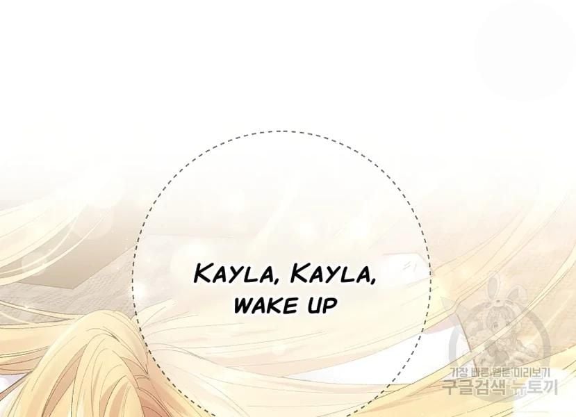 It’s Useless to Hang On Chapter 52 537 IMG 2562
