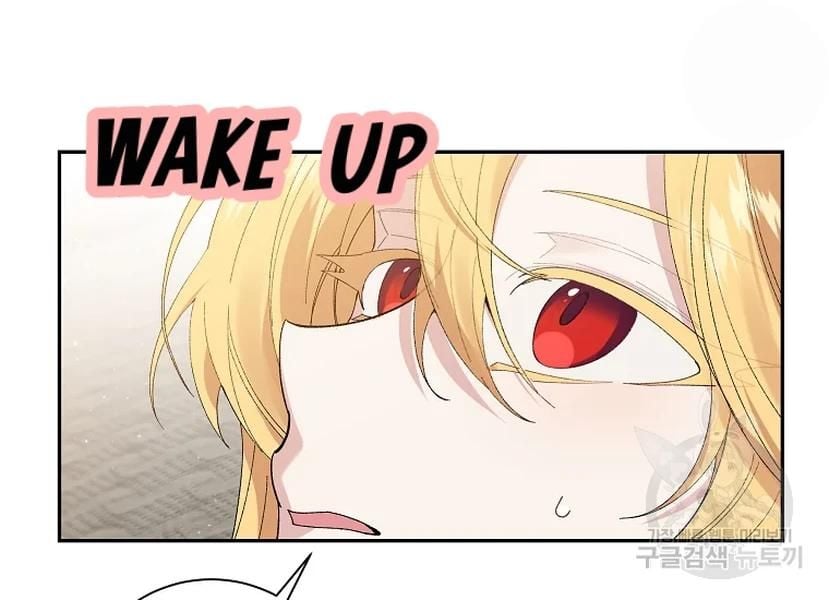 It’s Useless to Hang On Chapter 52 541 IMG 2566