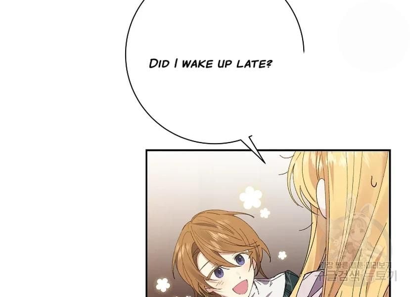 It’s Useless to Hang On Chapter 52 543 IMG 2596