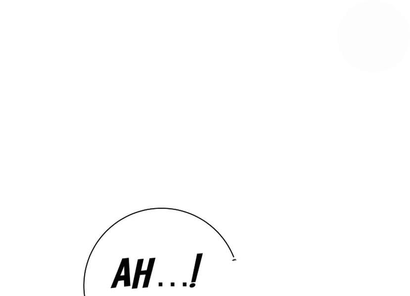 It’s Useless to Hang On Chapter 52 567 IMG 2620