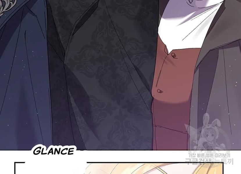 It’s Useless to Hang On Chapter 52 585 IMG 2667