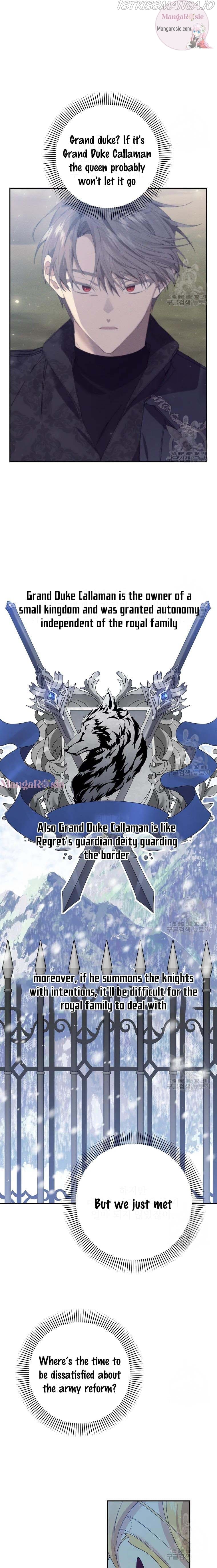 It’s Useless to Hang On Chapter 53 60 11