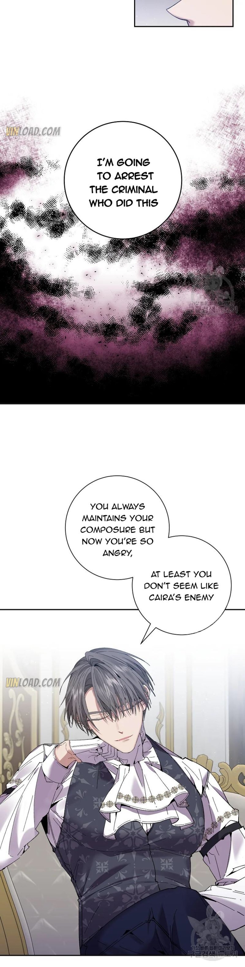 It’s Useless to Hang On Chapter 61 102 1