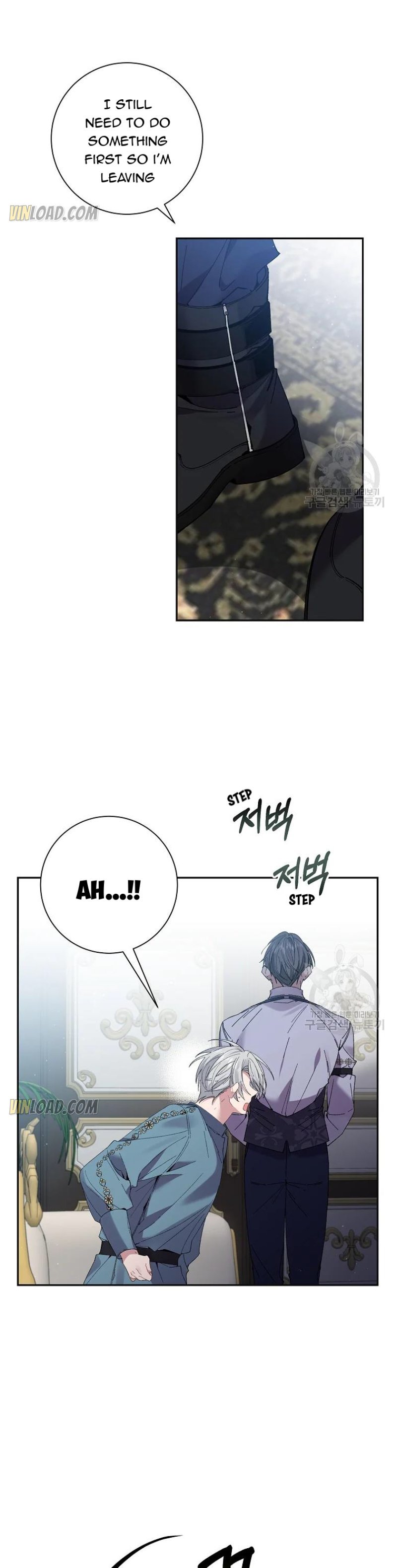 It’s Useless to Hang On Chapter 61 111 10