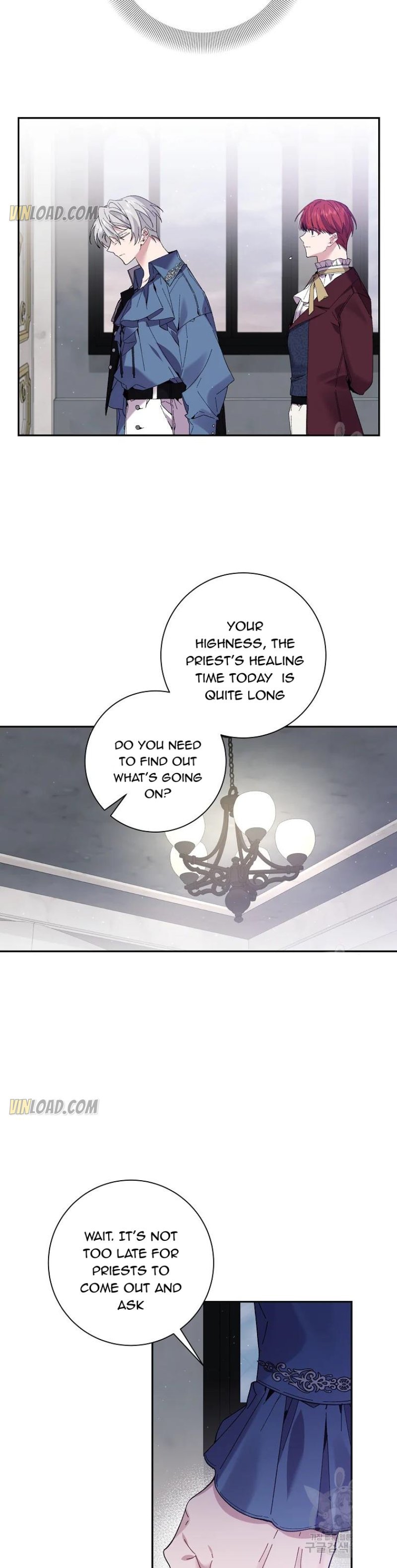 It’s Useless to Hang On Chapter 61 118 17