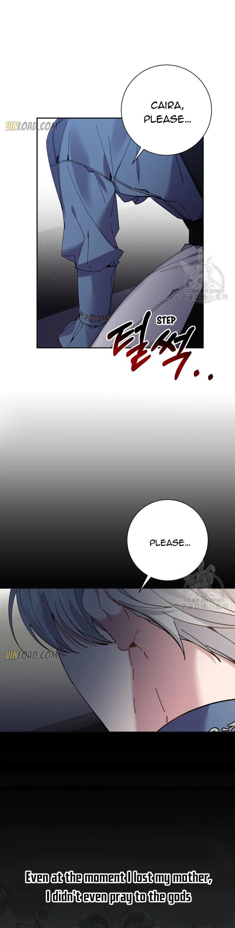 It’s Useless to Hang On Chapter 61 124 23