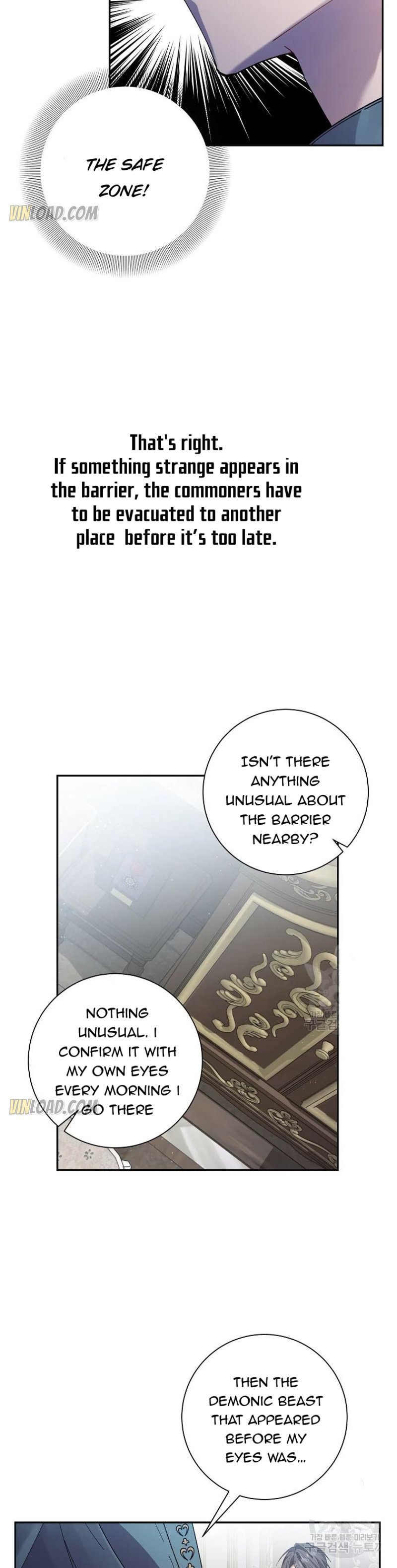 It’s Useless to Hang On Chapter 61 104 3