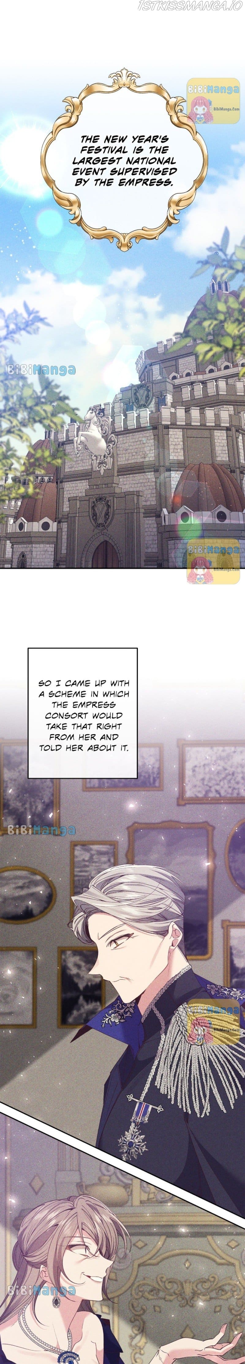 It’s Useless to Hang On Chapter 94 101 04