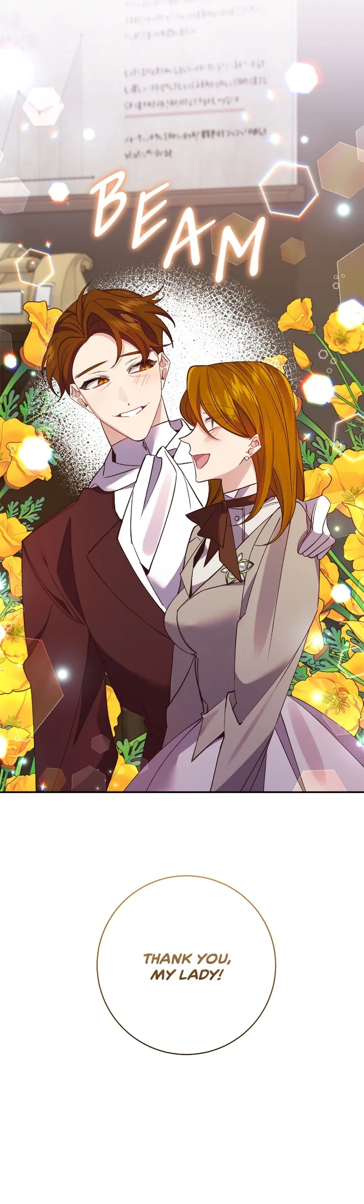 It’s Useless to Hang On Chapter 97 133 27