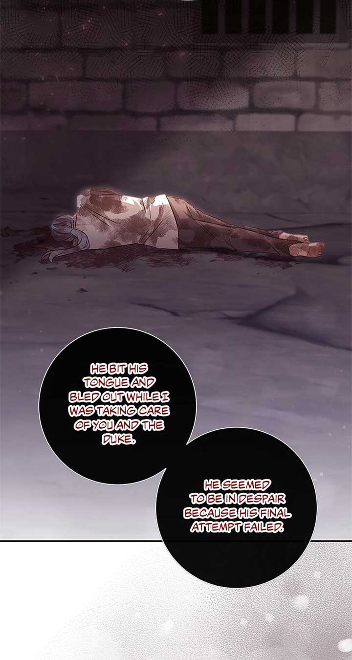 ch 60 17