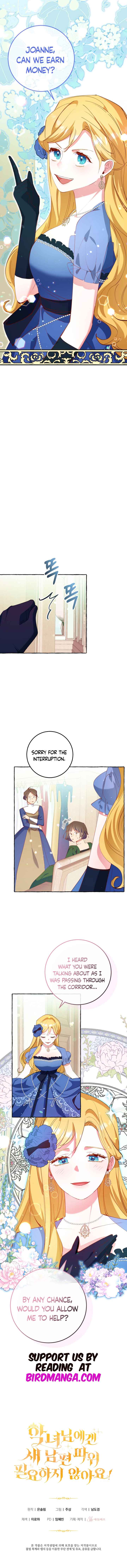 The Villainess Doesn’t Need A New Husband! Chapter 13 39 7